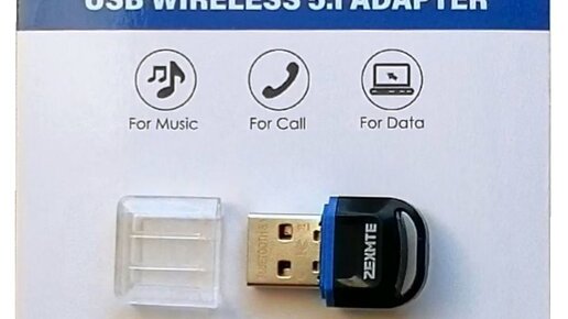 Адаптер Bluetooth 5.1 - блютуз 5.1 новинка