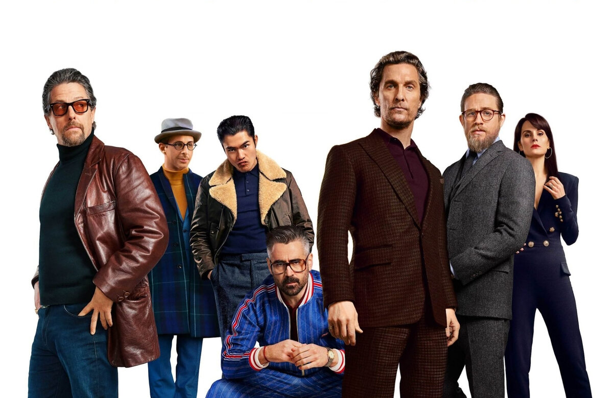 "Джентльмены"