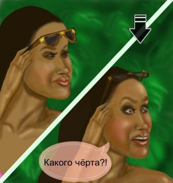 От презрения и до ужаса 2 секунды.