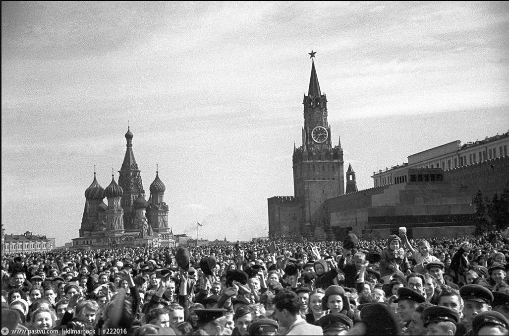 День победы 1945