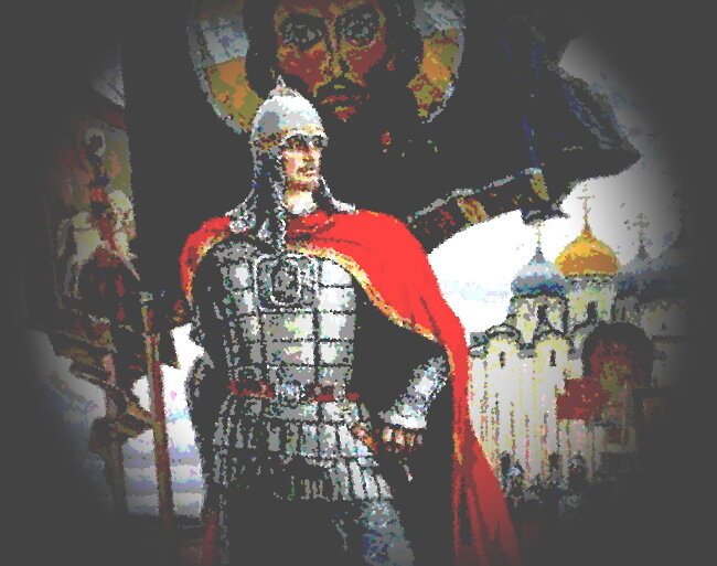                                       Князь Александр Ярославич Невский