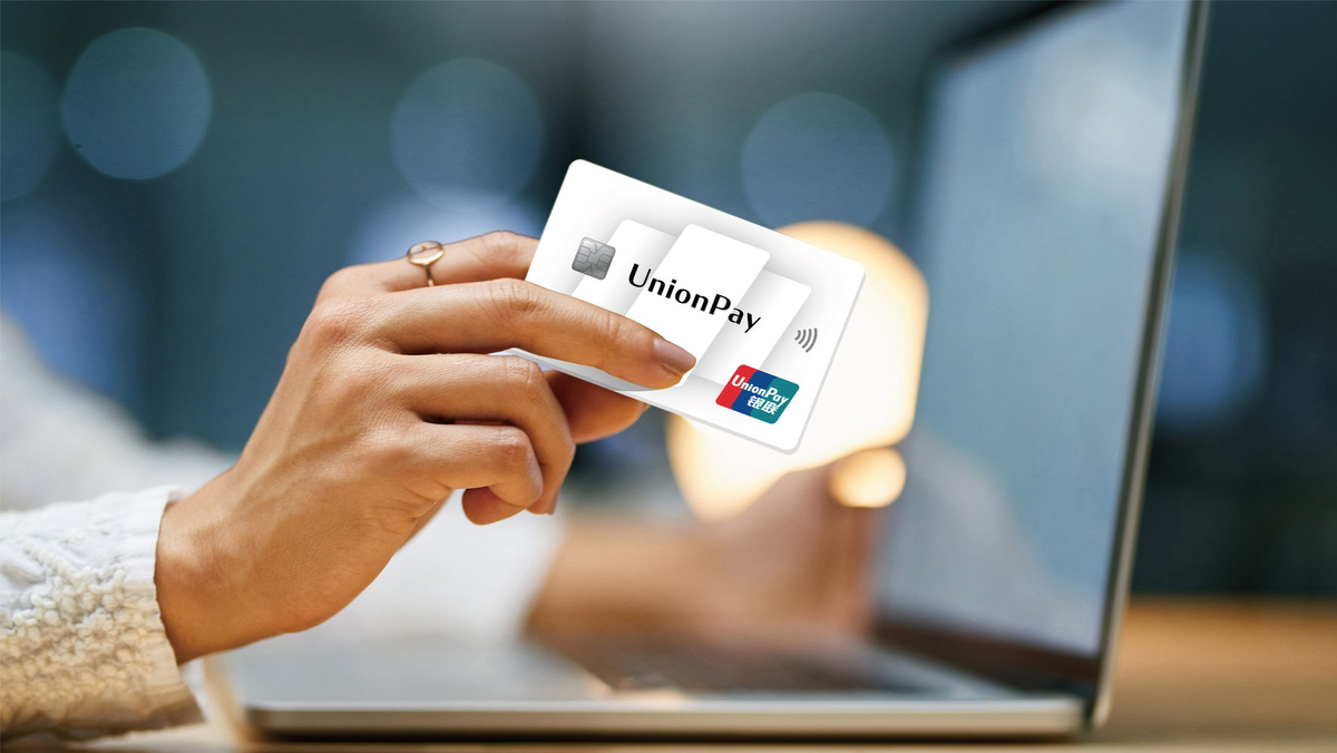 Как оформить я пэй. Платежная система Unionpay. Китайская платёжная система Union pay. Платежная система China Unionpay. Карта платежной системы Unionpay.