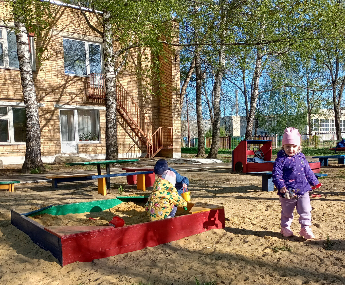 Дети - наше все!