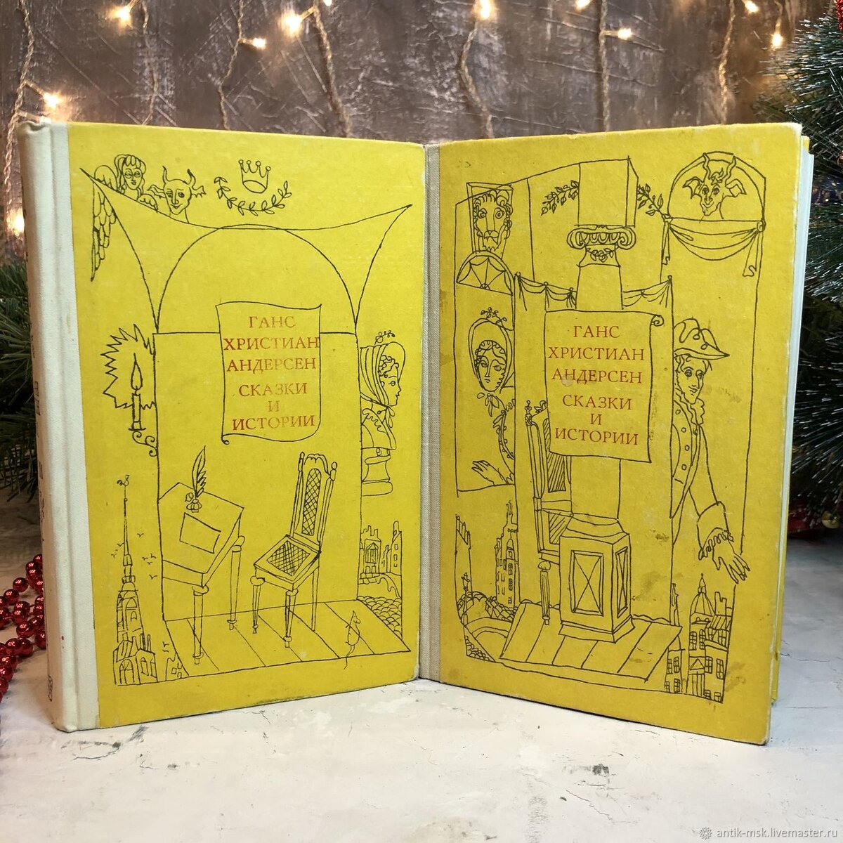 Сказки Андерсена (фото из открытых источников)