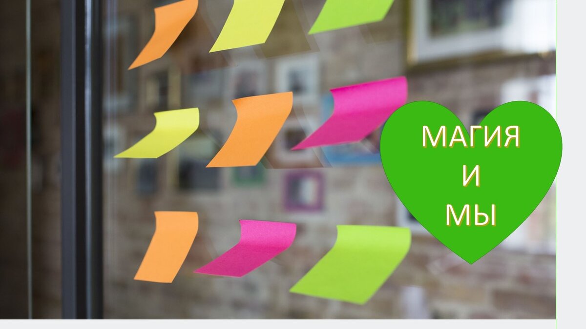 Фото из Инета