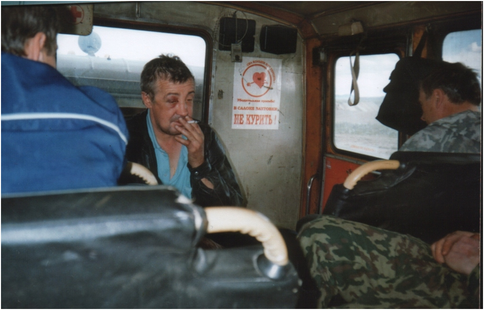 Дядя Иосич, человек с тенями