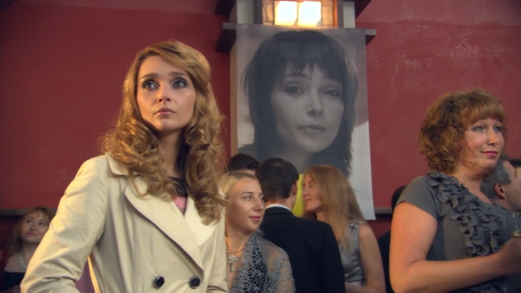 Владимир епифанцев любовь на два полюса. Любовь на два полюса юлия маврина владимир епифанцев. Любовь на два полюса содержание. Епифанцев в фильме любовь на два полюса. Любовь на два полюса содержание.