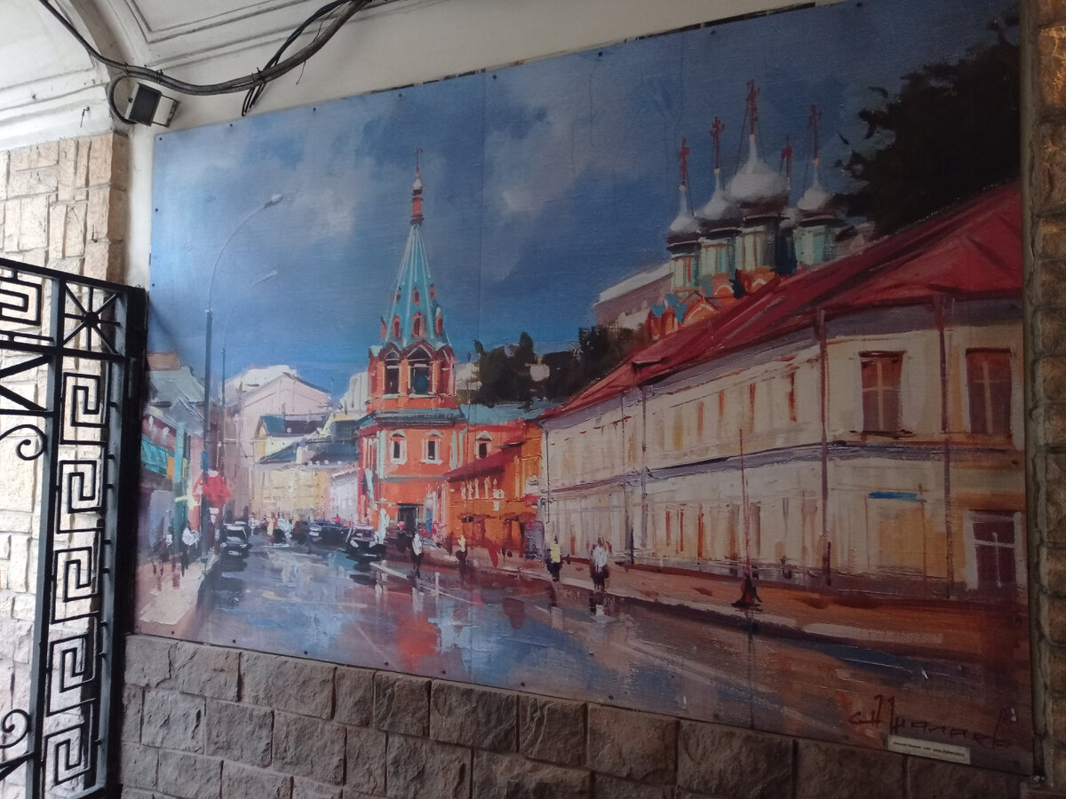 1. Просто картина для затравки