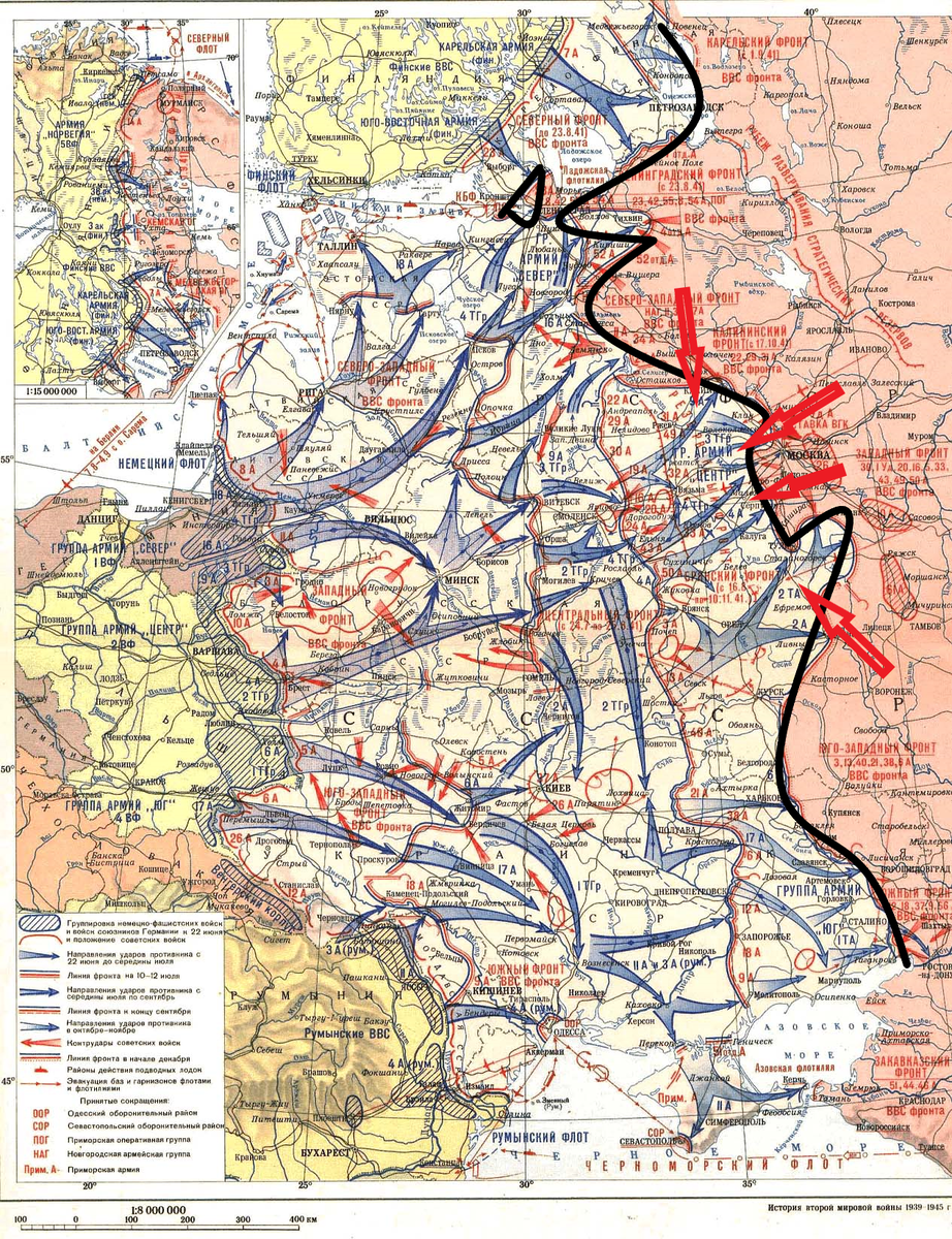 Фронт 1941 карта