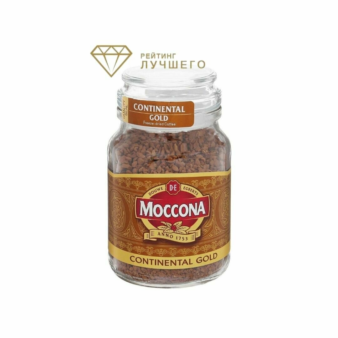 Moccona continental gold. Кофе Moccona Continental Gold 95г. Moccona Continental Gold кофе растворимый 95г. Кофе Маккона Континенталь Голд 95 г. Кофе Моккона Континенталь Голд растворимый 47,5.