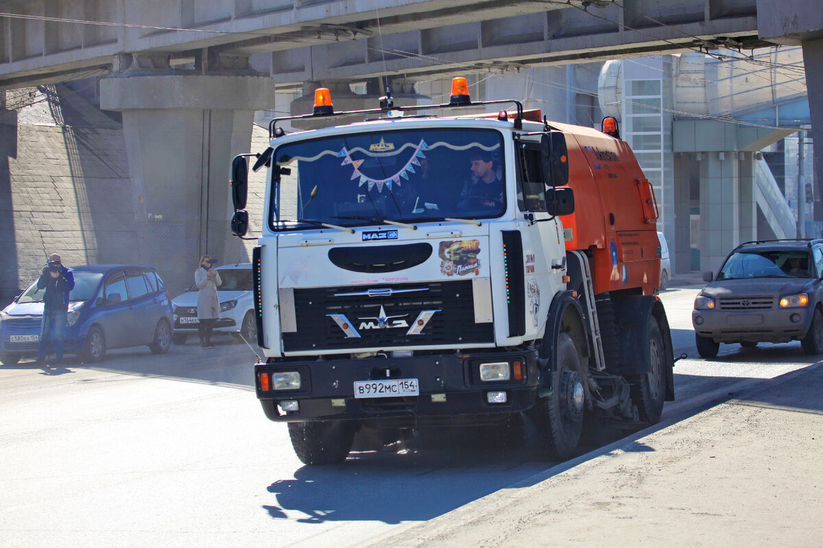 Фото: nsknews.info