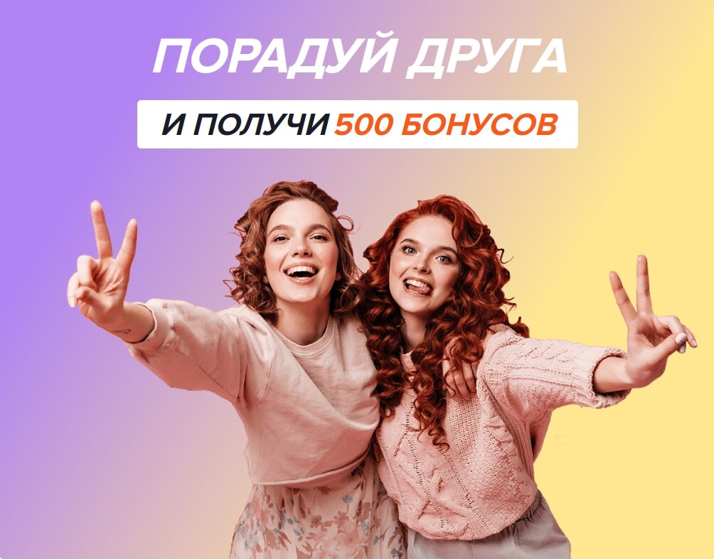 Доставка готовой еда на дом.