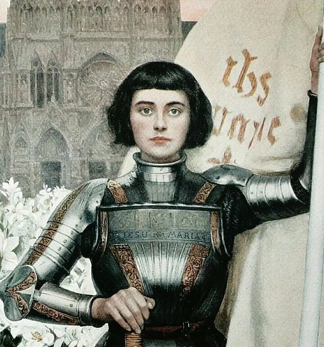 Жанна д'Арк 