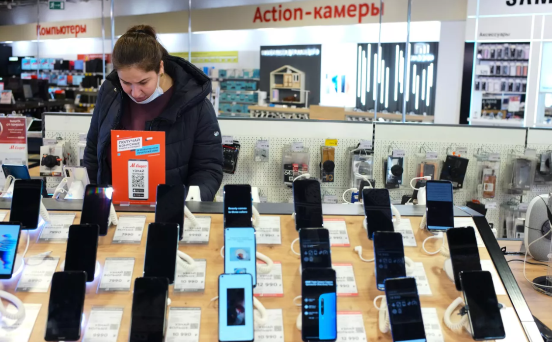 РИА Новости