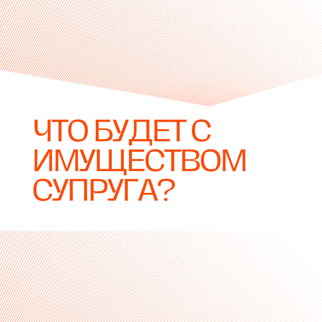 Банкротство физических лиц