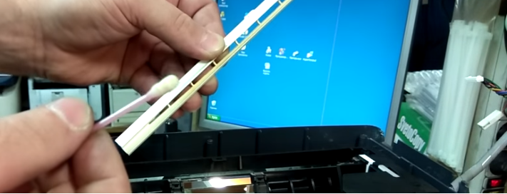 Калибровочная полоска