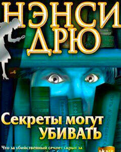 Добавьте описание