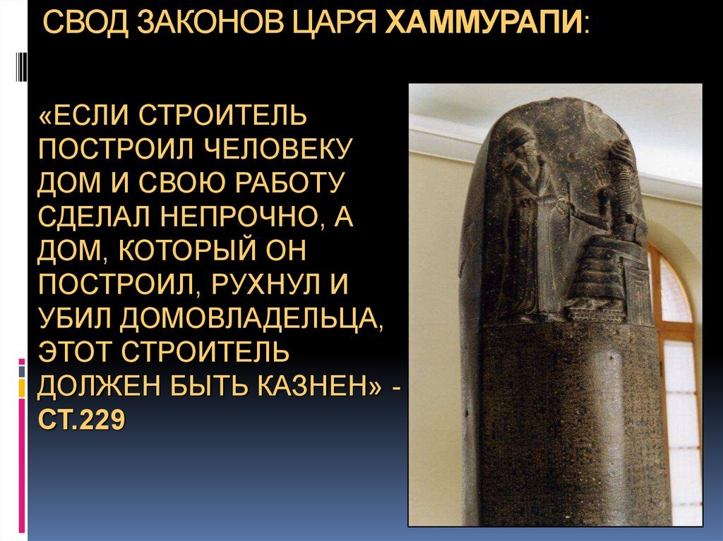 Об ответственности. Кто поумнее давно поняли, что без неё будет бардак. Картинка из открытых источников.