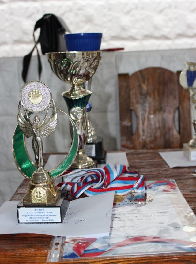 Награды ждут своих обладателей.