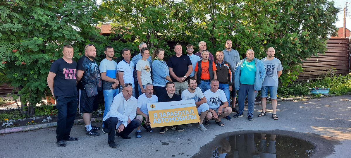 14 водителей, выкупивших у нас автомобили по программе "Выкат авто"
