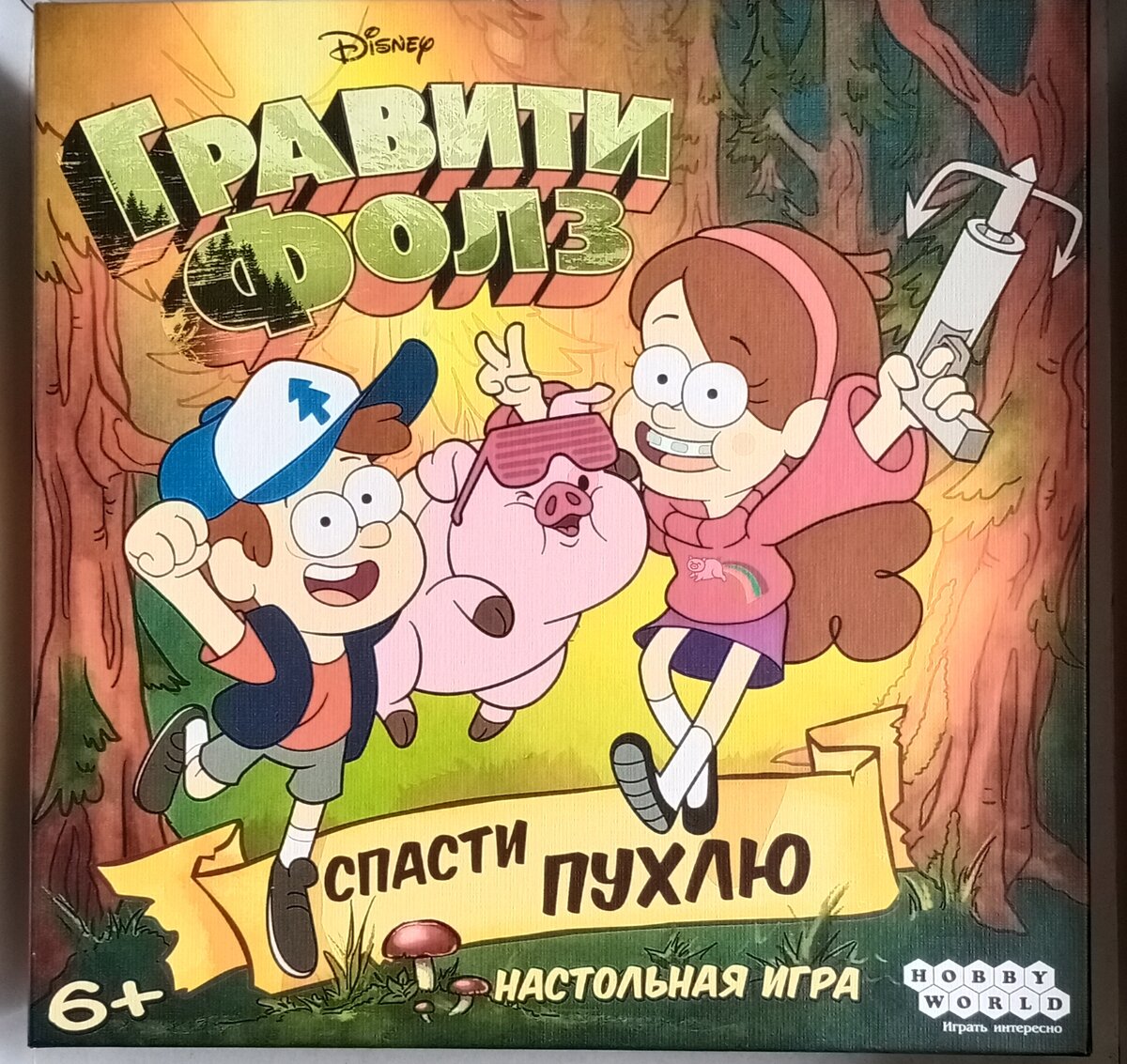 Лицевая сторона.