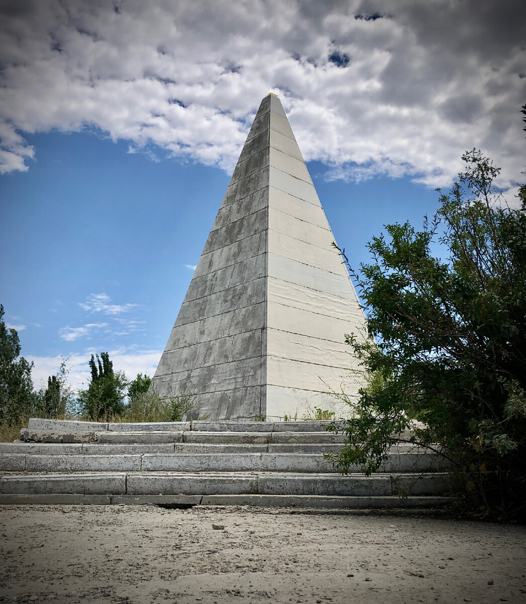 Это не большая. Около 20 метров.