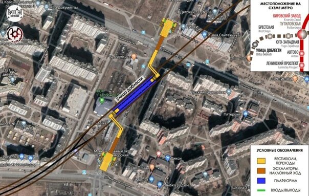   Эта станция будет иметь выходы на пересечении ул. Доблести с Ленинским проспектом с одной стороны, и с ул. Маршала Захарова с другой. 