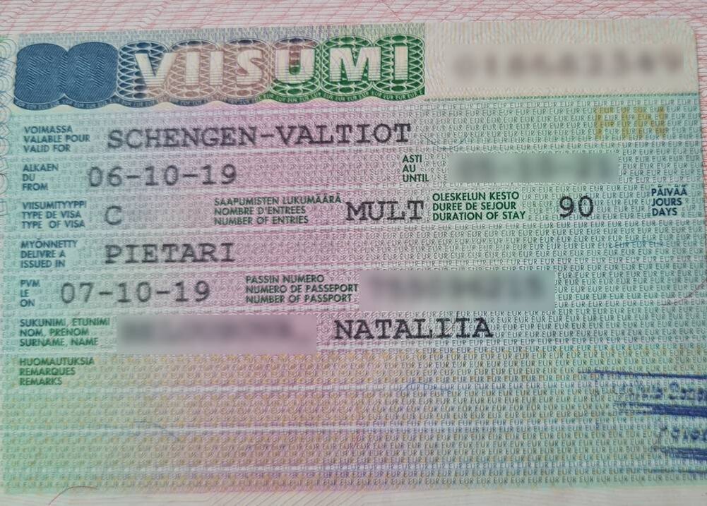Фото в финляндию на визу в