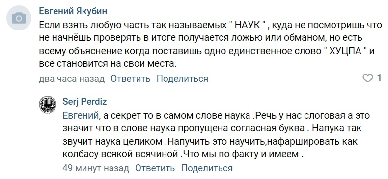 Фото и иллюстрации взяты из открытых источников и принадлежат их авторам 