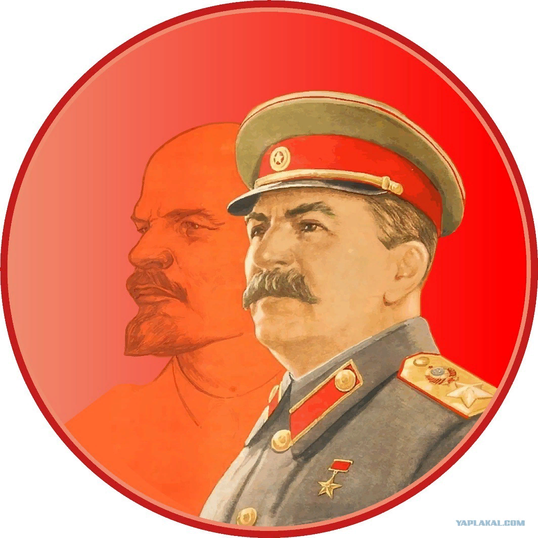 Лозунги сталина в картинках