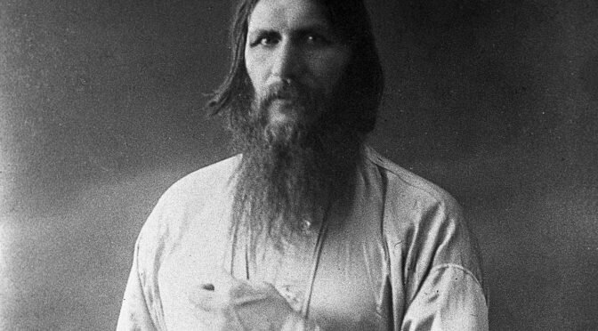 Григорий Распутин: что во внешности «старца» пугало людей | Кириллица ...