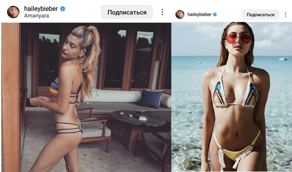 Моя любимая Хейли Бибер и её вязаные купальники