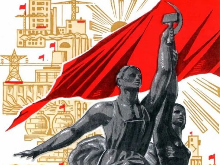 Иллюстрация из открытых источников