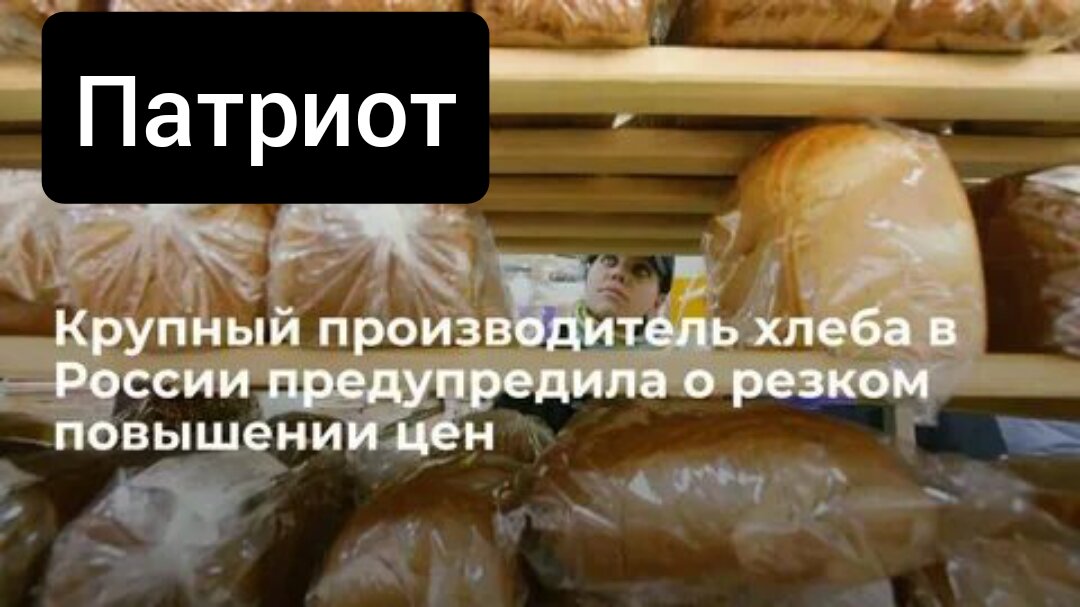Фото из открытых источников