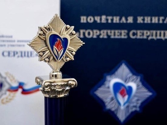     Фото: с личной страницы ВК Натальи Ганькиной