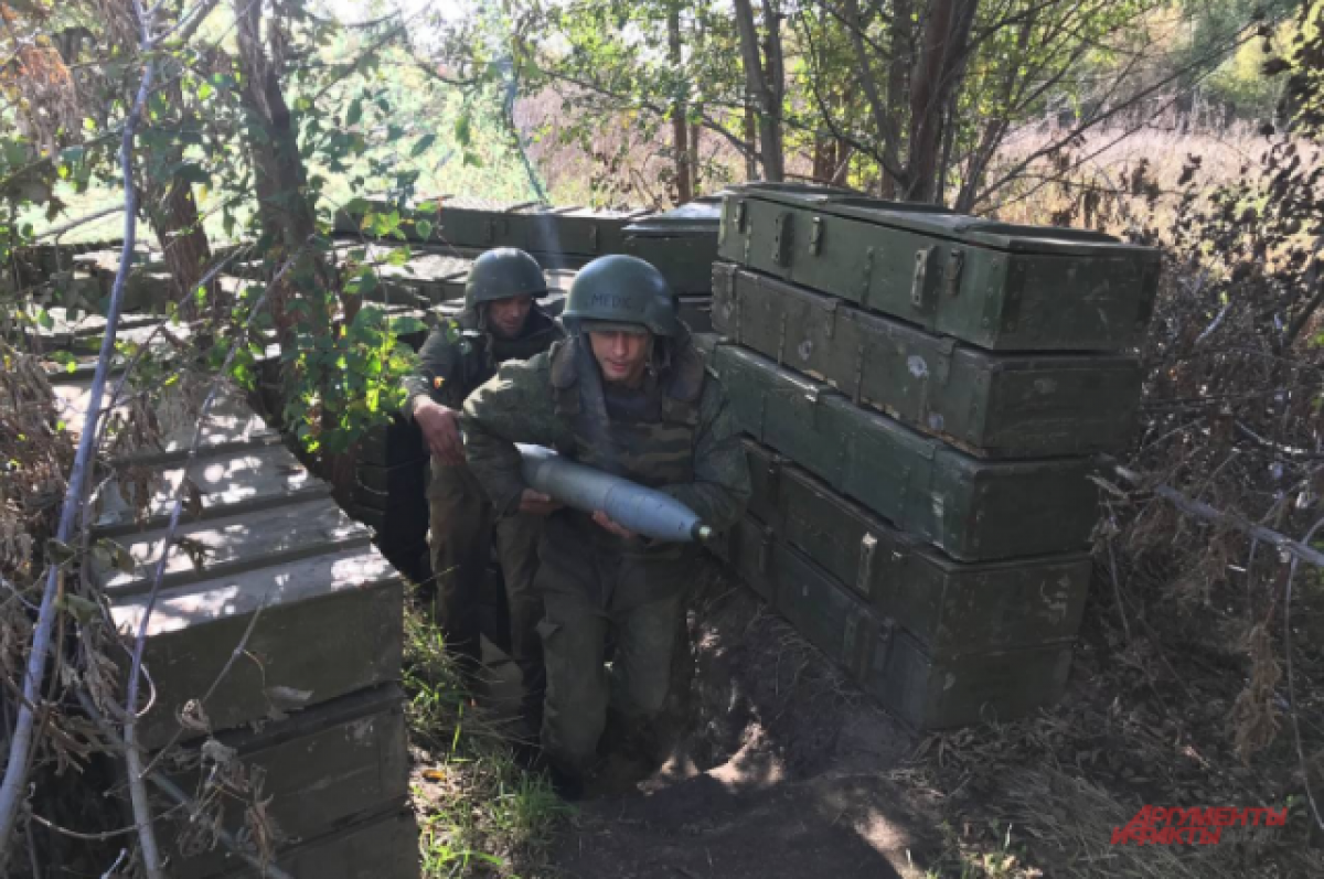    ВС РФ достигли огневого контроля основных дорог на артемовском направлении