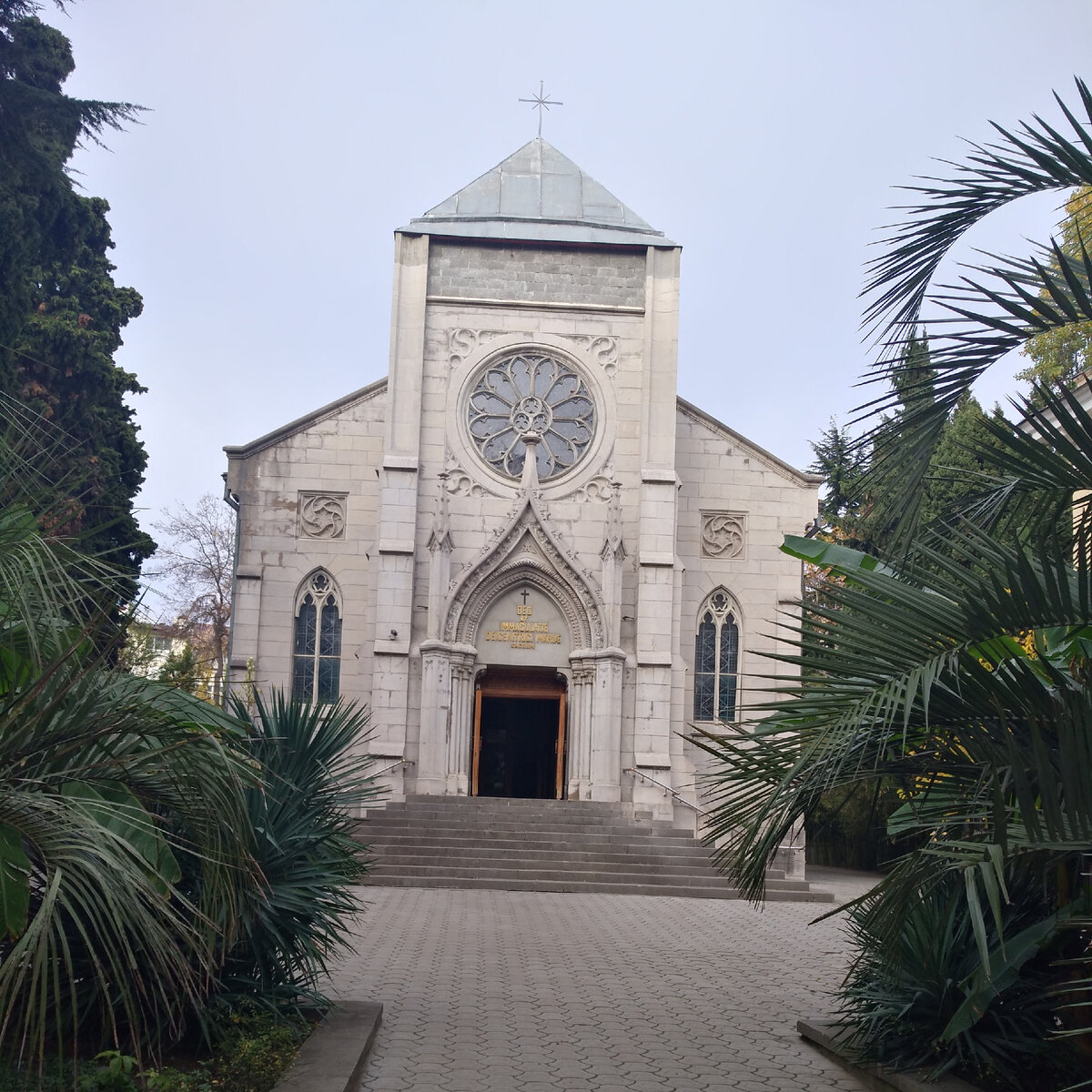 Фото автора