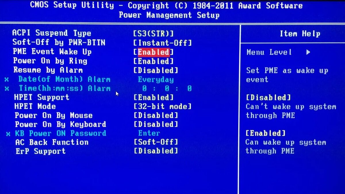 Bios link. UEFI BIOS Wake on lan. Wake on lan Gigabyte BIOS. Power Management Setup в биосе. Как включить Wake on lan в BIOS.