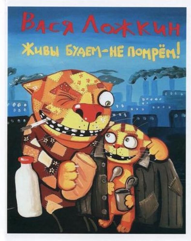 изображеие из св.д.