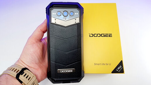 DOOGEE V MAX - БЫСТРЫЙ ОБЗОР! 22000 mAh ⚡ Dimensity 1080 ⚡ 20/256GB и 108MP Игровой смартфон