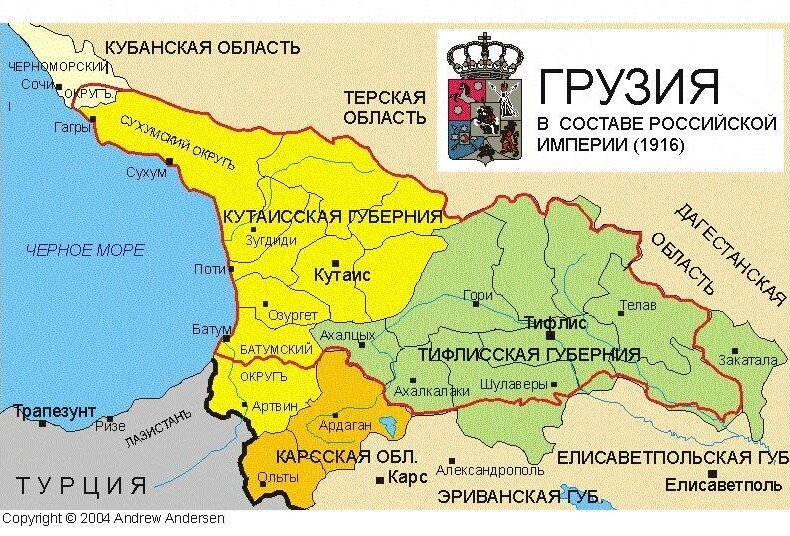 Границы Грузии на 1916 год.