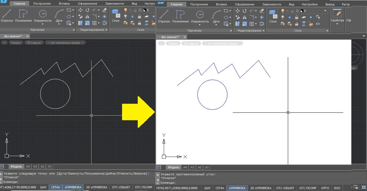 УРОК ПО AUTOCAD «ИНВЕРТИРОВАНИЕ ЧЕРНОГО И БЕЛОГО ПРИ ПЕЧАТИ»