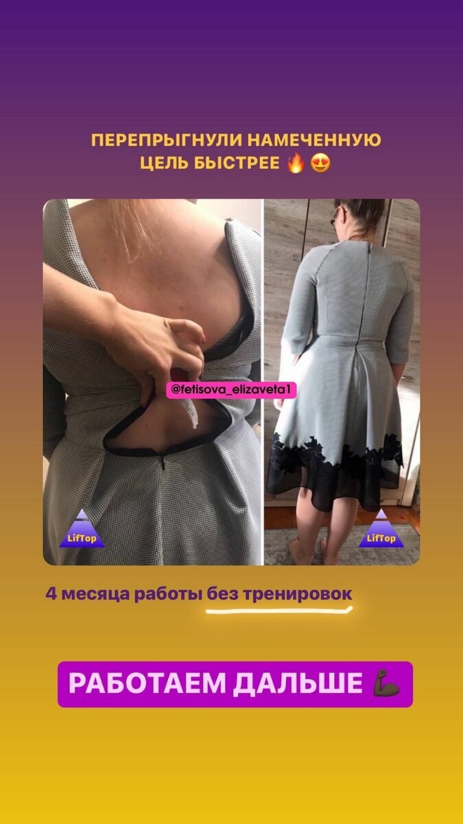 Мои прекрасные ученики
