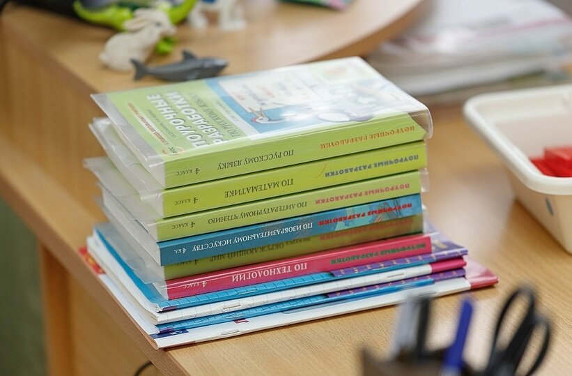     За некоторые школьные пособия тоже придется платить / Вадим Боченков