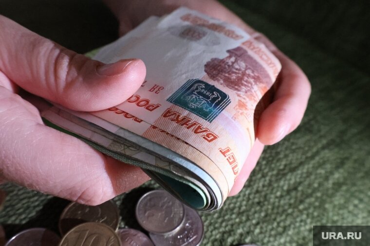    Выплаты смогут получить обратившиеся в течение трех месяцев