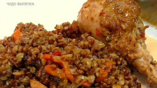 Если хотите приготовить гречку вкусно, рецепт гречки по-купечески с куриным мясо