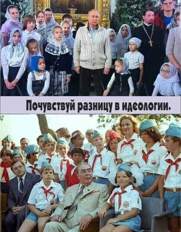 Какие дети разные!
