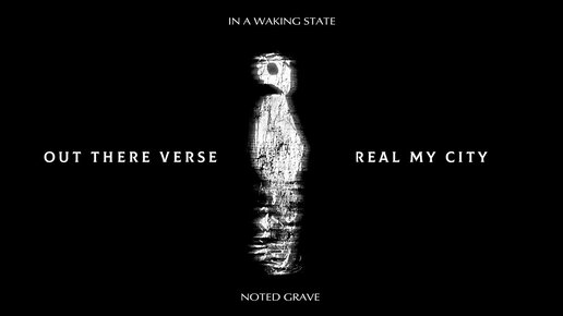 NOTED GRAVE - IN A WAKING STATE (Официальная премьера трека)