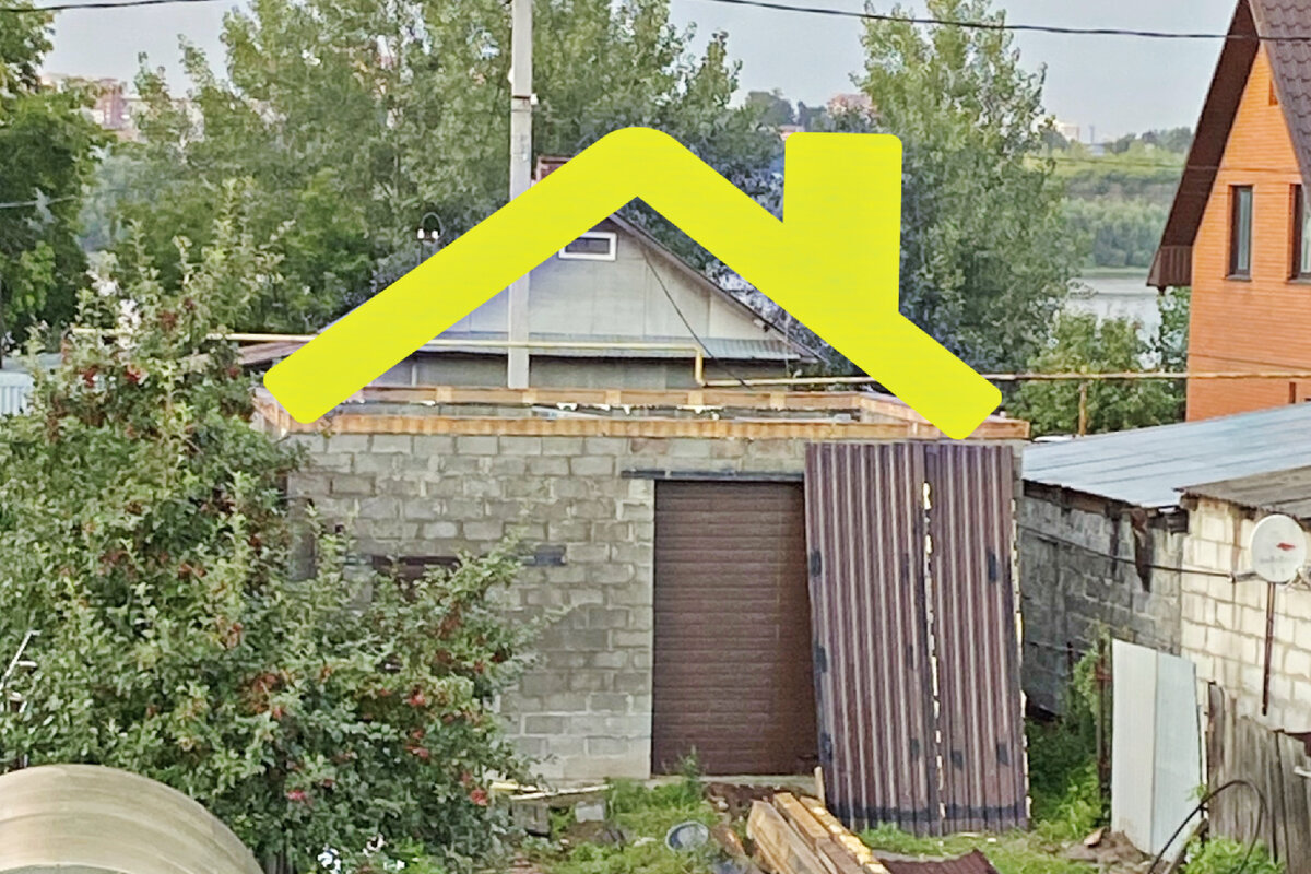 Такая будет только без трубы и не зеленая 😁