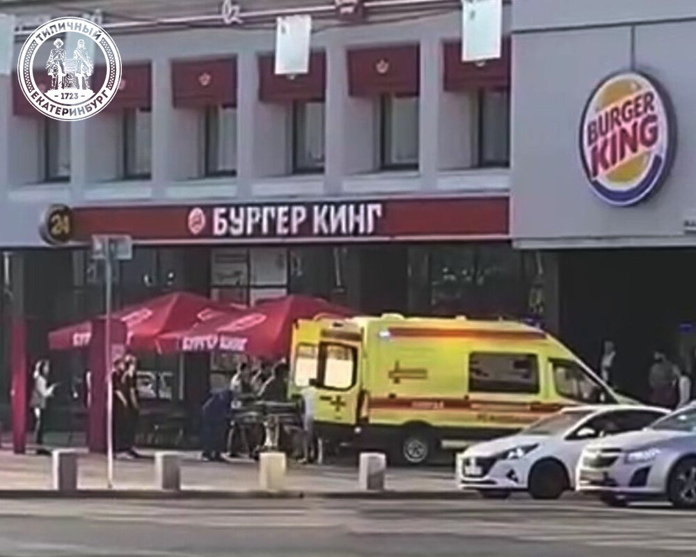 Реанимация приехала быстро